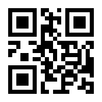 QR-Code zur Seite https://www.isbn.de/9783894804183