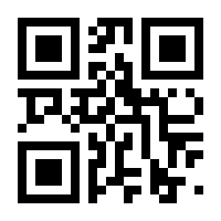 QR-Code zur Seite https://www.isbn.de/9783894804404