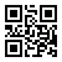 QR-Code zur Seite https://www.isbn.de/9783894805760