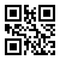 QR-Code zur Seite https://www.isbn.de/9783894805845