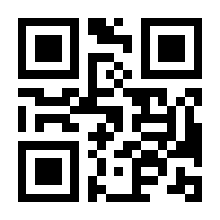 QR-Code zur Seite https://www.isbn.de/9783894806880