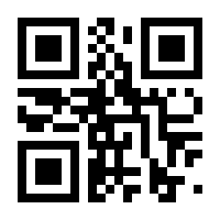 QR-Code zur Seite https://www.isbn.de/9783894806910