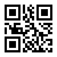 QR-Code zur Seite https://www.isbn.de/9783894808075