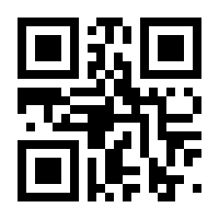 QR-Code zur Buchseite 9783894809560