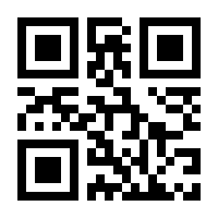 QR-Code zur Seite https://www.isbn.de/9783894809645