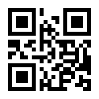 QR-Code zur Buchseite 9783894809737