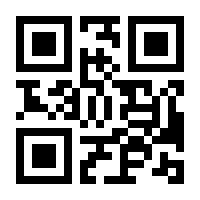 QR-Code zur Seite https://www.isbn.de/9783894810047