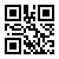 QR-Code zur Seite https://www.isbn.de/9783894840907