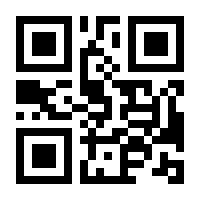 QR-Code zur Seite https://www.isbn.de/9783894841010