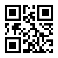 QR-Code zur Seite https://www.isbn.de/9783894841119