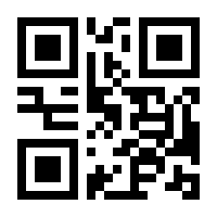 QR-Code zur Seite https://www.isbn.de/9783894842246
