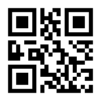 QR-Code zur Seite https://www.isbn.de/9783894842895