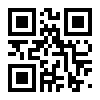 QR-Code zur Seite https://www.isbn.de/9783894847012