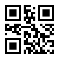 QR-Code zur Seite https://www.isbn.de/9783894847067