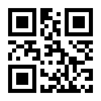 QR-Code zur Seite https://www.isbn.de/9783894847234