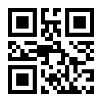 QR-Code zur Seite https://www.isbn.de/9783894873325