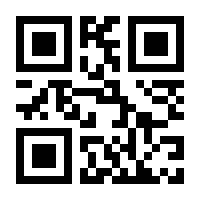 QR-Code zur Seite https://www.isbn.de/9783894873530