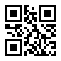 QR-Code zur Seite https://www.isbn.de/9783894875855