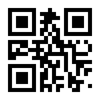 QR-Code zur Seite https://www.isbn.de/9783894877460