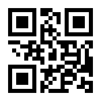 QR-Code zur Seite https://www.isbn.de/9783894877897