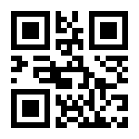 QR-Code zur Seite https://www.isbn.de/9783894877903
