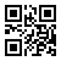QR-Code zur Seite https://www.isbn.de/9783894878467