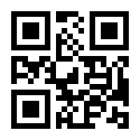 QR-Code zur Seite https://www.isbn.de/9783894905415