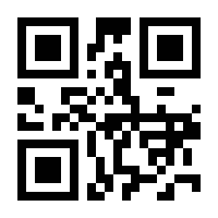 QR-Code zur Seite https://www.isbn.de/9783894930516