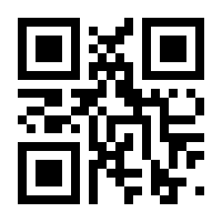 QR-Code zur Seite https://www.isbn.de/9783894930912