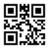QR-Code zur Seite https://www.isbn.de/9783894931773
