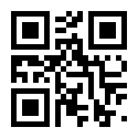 QR-Code zur Buchseite 9783894932046