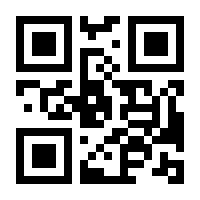 QR-Code zur Seite https://www.isbn.de/9783894932480