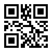 QR-Code zur Seite https://www.isbn.de/9783894951627