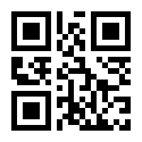 QR-Code zur Seite https://www.isbn.de/9783894982614