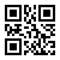 QR-Code zur Seite https://www.isbn.de/9783895001024