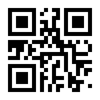QR-Code zur Seite https://www.isbn.de/9783895002762
