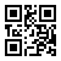 QR-Code zur Seite https://www.isbn.de/9783895002991