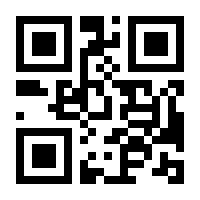 QR-Code zur Seite https://www.isbn.de/9783895003110
