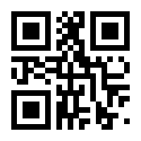 QR-Code zur Buchseite 9783895003158