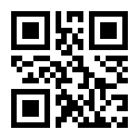 QR-Code zur Seite https://www.isbn.de/9783895004285