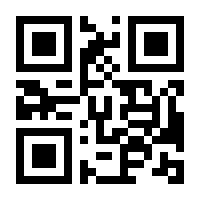 QR-Code zur Seite https://www.isbn.de/9783895004711