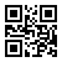 QR-Code zur Buchseite 9783895004889