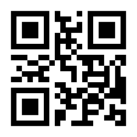 QR-Code zur Buchseite 9783895005077