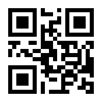 QR-Code zur Seite https://www.isbn.de/9783895005107