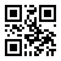 QR-Code zur Seite https://www.isbn.de/9783895005763