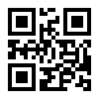 QR-Code zur Buchseite 9783895006067