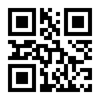 QR-Code zur Seite https://www.isbn.de/9783895006579