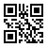 QR-Code zur Seite https://www.isbn.de/9783895006777