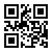 QR-Code zur Seite https://www.isbn.de/9783895006791