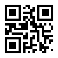 QR-Code zur Seite https://www.isbn.de/9783895006944